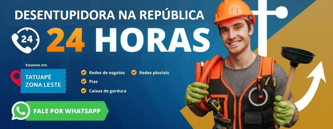 Desentupidora na republica